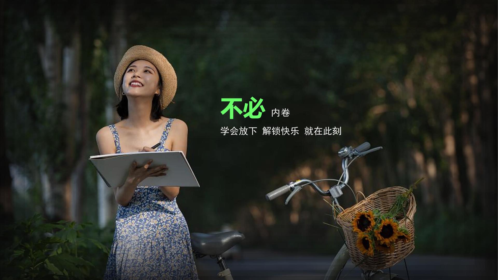 博雅网络传媒文化完成年度重点项目阶段性成果发布