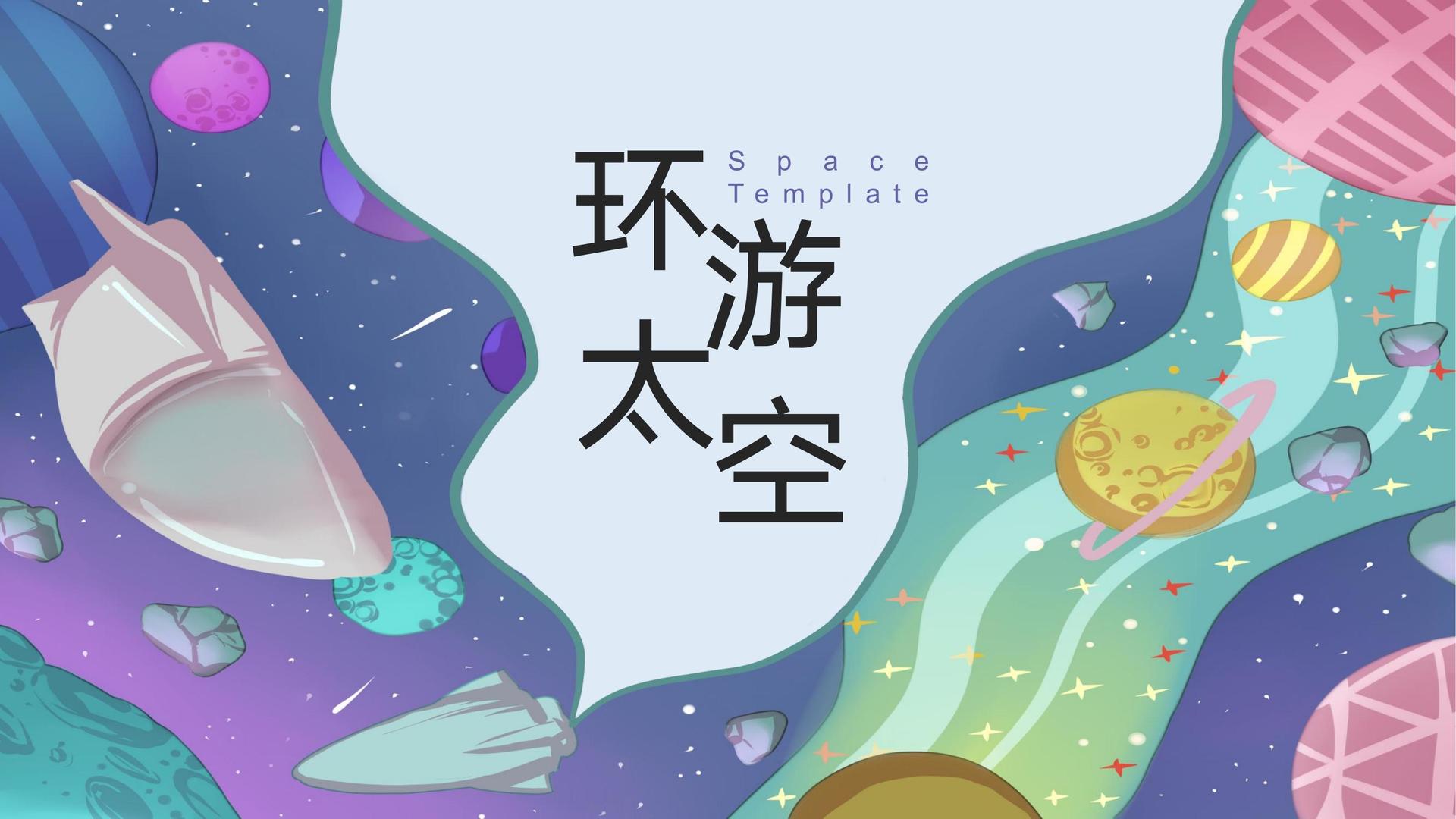 博雅网络传媒平台举办文化与科技融合主题沙龙
